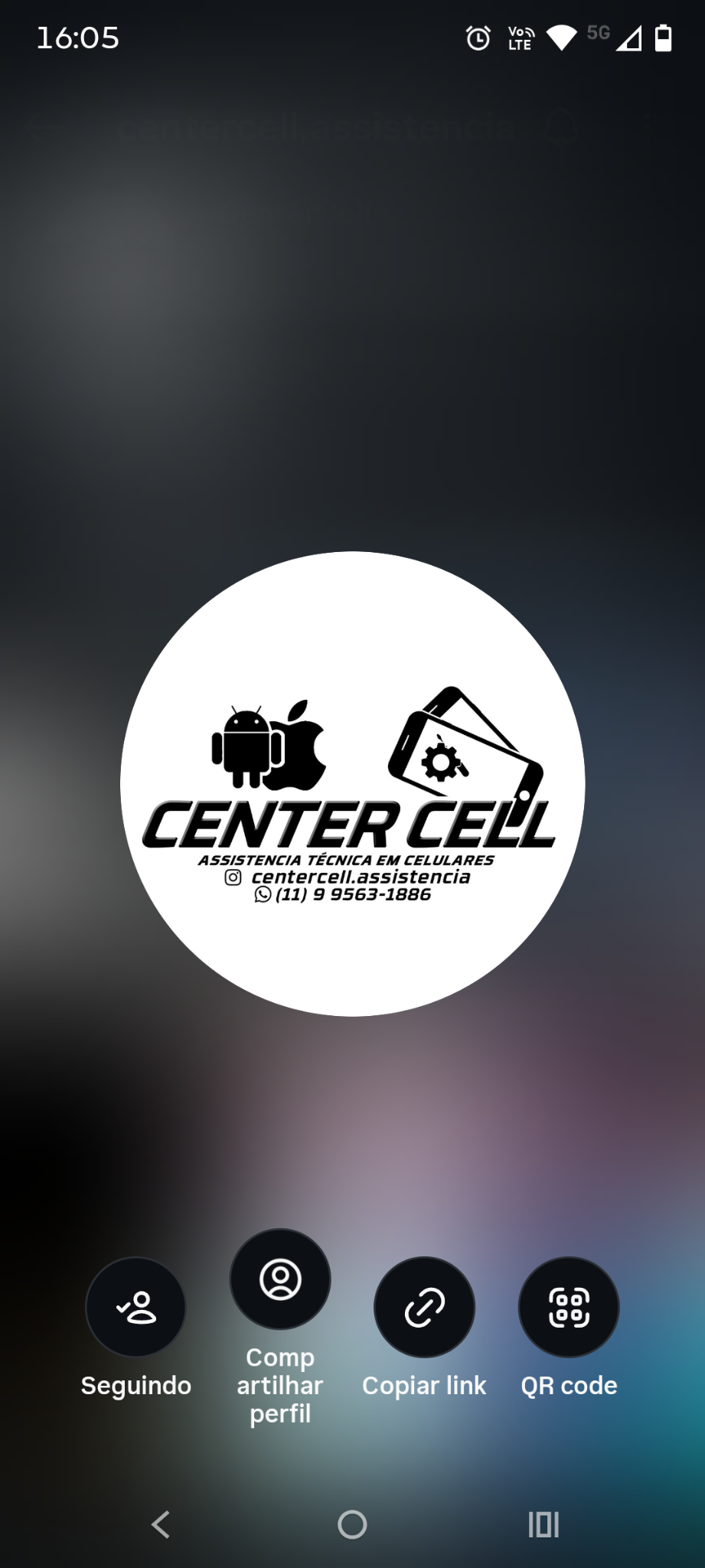 Logo Center Cell